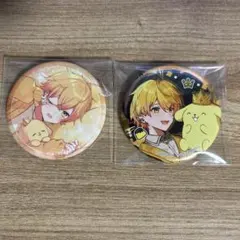 ふたば様　専用