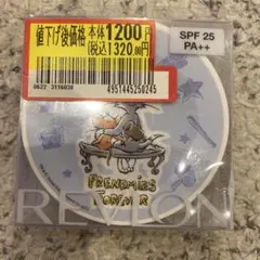 REVLON SkinLightsN 202 WARMBEIGEプレストパウダーのサムネイル