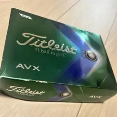 ⭐️新品未使用⭐️Titleist タイトリスト AVX ゴルフボール　企業ロゴ入り