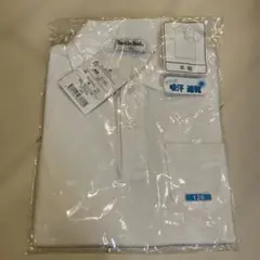【新品未開封】 半袖白ポロシャツ 120 ホワイト　キッズ　制服　襟シャツ