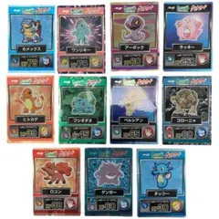 Meijiポケモン ゲットカード36枚セット　ゲンガー、フリーザー、ギャラドス等 Meijiポケモン ゲットカード36枚セット ゲンガー、フリーザー