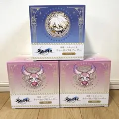 GiGO限定 崩壊スターレイル ティーカップ＆ソーサー ファノイン 開拓者