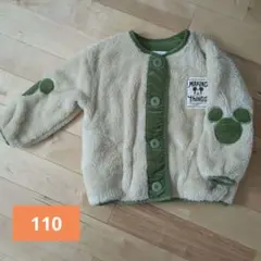 しまむら ミッキー フリースジャケット 110