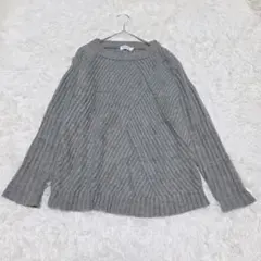 LEPSIM レプシィム ニット セーター グレー M 長袖 リブ編み