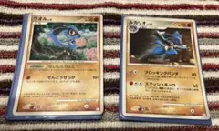 ポケカ リオルLV.6 ルカリオLV.39 2枚セット