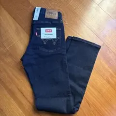 【新品】　EDWIN⭐︎ジュニア　175センチ　トールサイズ