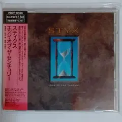 スティクス/エッジ・オブ・ザ・センチュリー