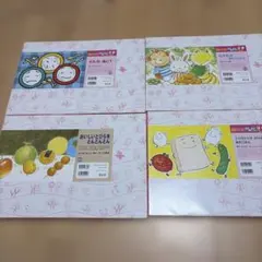 童心社　紙芝居　食育　8場面