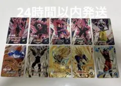 sdv10-pur コンプセット - メルカリ
