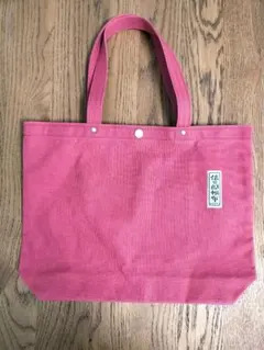 美品✨信三郎頒布　トートのサムネイル