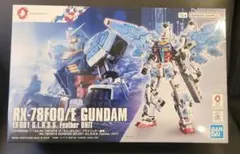 ガンプラ RX-78F00/E EX-001 G.L.R.S.S. Feathe