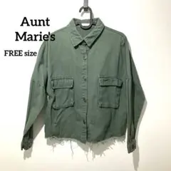 【Aunt Marie's】ダメージ加工が可愛い♡ミリタリージャケット