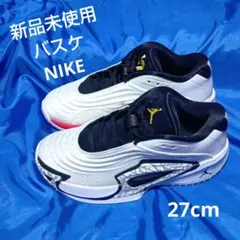신품 미사용 NIKE ジョーダン ルカ3 バスケシューズ