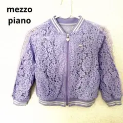 mezzo pianoメゾピアノ オーバーレースラインブルゾン 花柄レース透け感