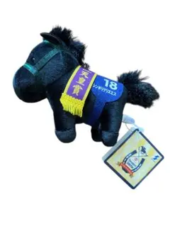 サラブレッドコレクション　マスコットボールチェーン33 シンボリクリスエス