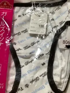 必ずプロフィール拝見　良質コットン　最高柔らか生地　ガールズショーツ　５枚