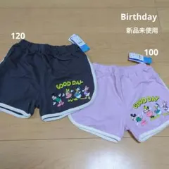 ディズニー 半ズボン 100cm 120cm 新品未使用