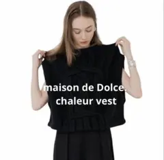 maison de dolce ツイードベストblack 新品】メゾンドドルチェ キャンディツイードベスト ブラック 黒