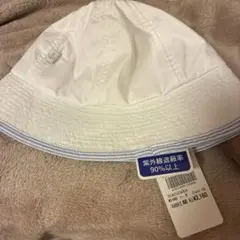 新品未使用タグ付き　キッズズー UVカット帽子 48cm ホワイト