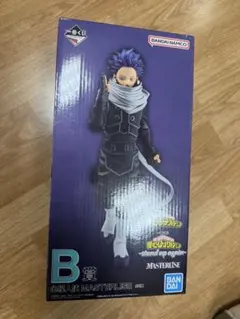 僕のヒーローアカデミア 心操人使 B賞 MASTERLISE