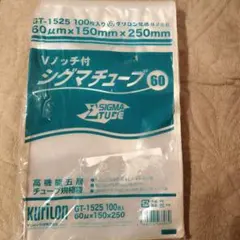 Item thumbnail for item 5aa13b38-637d-46f0-a591-f0f77a404e96