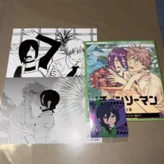 チェンソーマン　レゼ篇