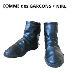 2026年最新】COMME des GARCONS ブーツの人気アイテム - メルカリ