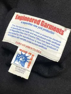 ENGINEERED GARMENTS リバーシブル ベスト