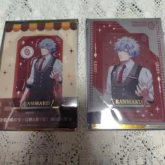 うたプリ　カルナイ　タブナイ　ココス　クリアカード　黒崎蘭丸　2種セット