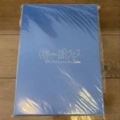 Item thumbnail for item 73311686-c4a2-4b20-bd28-85c231641cbf