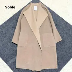 2026年最新】Noble レディース ロングコートの人気アイテム - メルカリ