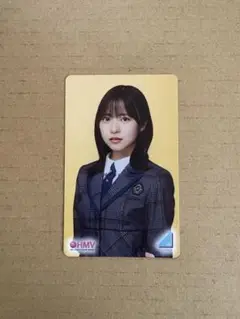 正源司陽子 HMVクーポン 日向坂46