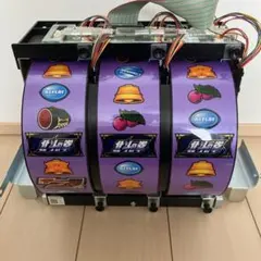 2026年最新】世紀末救世主伝説 実機の人気アイテム - メルカリ