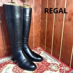 [美品]REGAL ロングブーツ　サイドジップ　ブラック　22.5cm