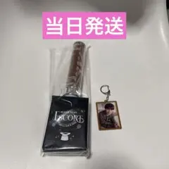 超特急 マサヒロ ペンライトリボン - メルカリ
