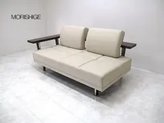 【展示品】モリシゲ ムーンライト ソファ 本革張り ワンアームロング49.5万円