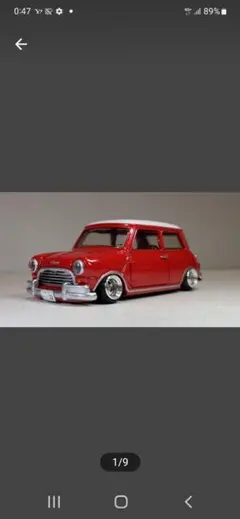 トミカプレミアム　1/50. モーリスミニ 　カスタム品(改造) 深リムミニカー