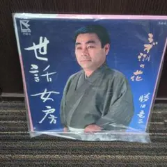 Item thumbnail for item 0a1d4f07-7c64-43bb-b950-6afd1edc6790