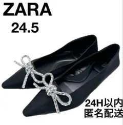 新品タグ付きZARA ビジュー付きフラットシューズ ブラック 38ブラックのサムネイル