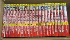 全21冊★角川まんが学習シリーズ　日本の歴史 1～16巻 + 別巻5冊