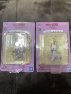 トムとジェリー　一番くじ　F賞　フィギュアチャーム　２個セット