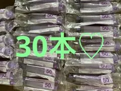 2026年最新】JMS ジェイフィード enシリンジの人気アイテム - メルカリ