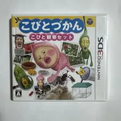 中古 こびとづかん こびと観察セット