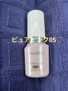 マキアージュ エッセンスリキッドEXブライトグロウ ピュアピンク05