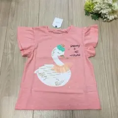 もも様 リクエスト 2点 まとめ商品