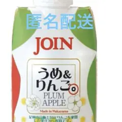 JOINジュース うめ＆りんご330ml 12本入りのサムネイル