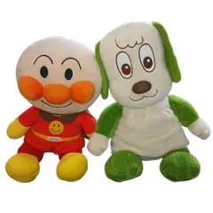 アンパンマン ワンワン ぬいぐるみ 2体セット ビックサイズ約45cm