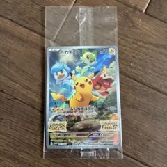 Item thumbnail for item dfded046-ccb4-4cf5-8fca-0dbe8ad534d0