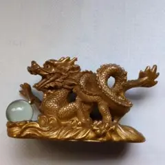 Item thumbnail for item 96dd8bbc-fc09-4e31-8c75-3efcd0c1a8fe