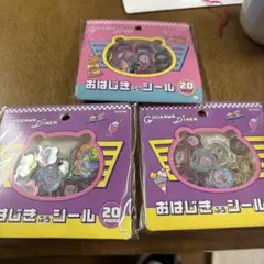 ちいかわ　DINER キャラクターシール 20枚セット